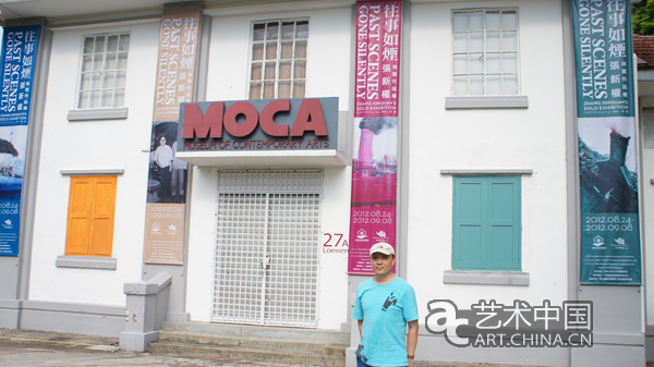 往事如烟 张新权油画展新加坡MOCA美术馆开