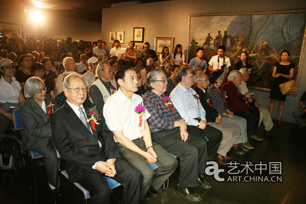 展览开幕式现场