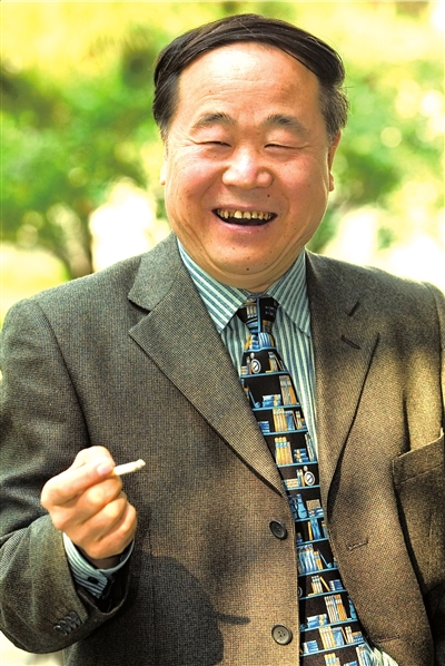 莫言2005年资料图片。 本报记者吴平摄
