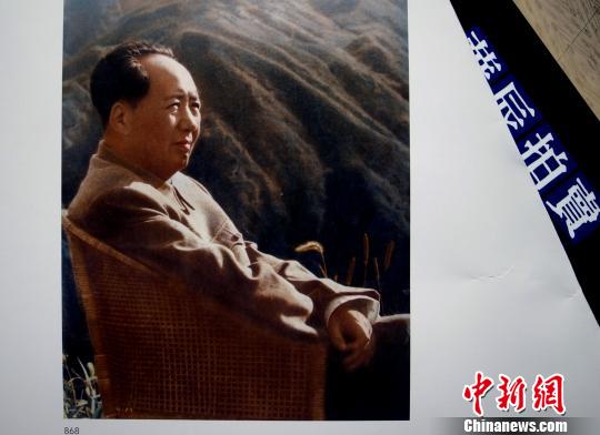 江青于1961年拍摄的毛泽东在庐山坐像。 贾国荣 摄
