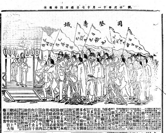 清末民初上海的广告以医药、戏馆、书籍和杂项四类为主，尤其药品被赋予关乎种族和国家兴亡的意义，更为常见。