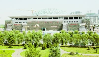 建设中的乌海当代中国书法馆