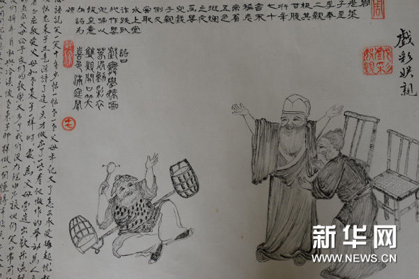 这是东光县找王镇后屯村70岁农民朱长明创作的《二十四孝图》16米长卷的局部（9月4日摄）。新华网图片 王民 摄