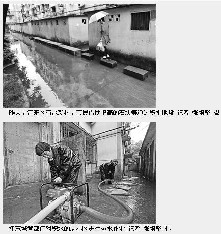 <em>雨一直下</em>!抗旱变防汛 宁波有的水库都 喝 不下