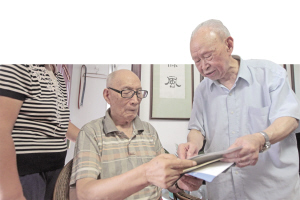 &ldquo;存死的心 走活的路&rdquo;