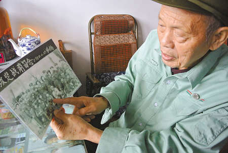 聽老兵講那過去的事情