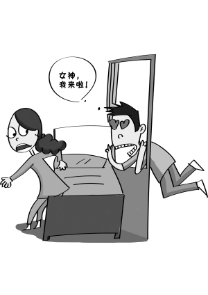 男子半夜爬窗表白嚇壞&ldquo;女神&rdquo;