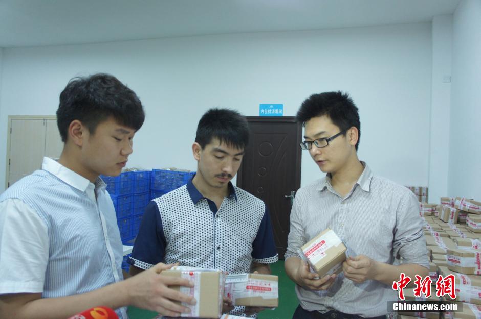 rdn_538fdbecc6d65.jpg