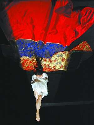 《我在雷山等你来》 为中国舞蹈十二天揭幕