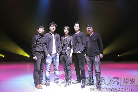 第三届长阳音乐节参演乐队-黑豹乐队_娱乐频道_凤凰网