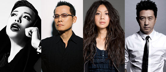 2014长江国际音乐节唱响经典 致不朽的青春