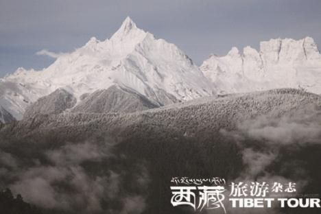 梅里雪山远景