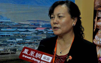 西藏旅游局副局长次仁