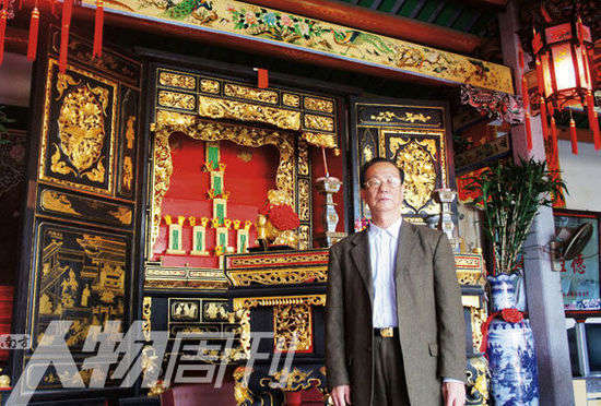汕头原副市长建文革博物馆 展现文革百种酷刑