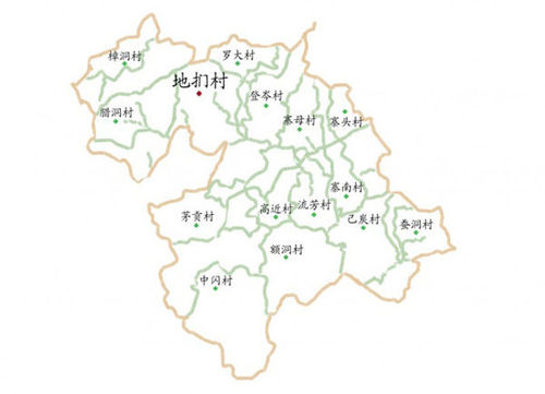 贵州地扪:遗世乡野 慢拍风雨桥