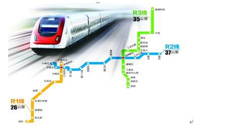 轨道交通改变城市繁华格局 西部楼盘成掘金热土_凤凰房产济南站_凤凰网