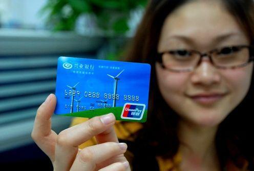 最实用的4个信用卡赚钱大法 你都知道吗?