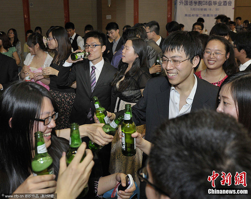 南京东南大学毕业学子红毯秀