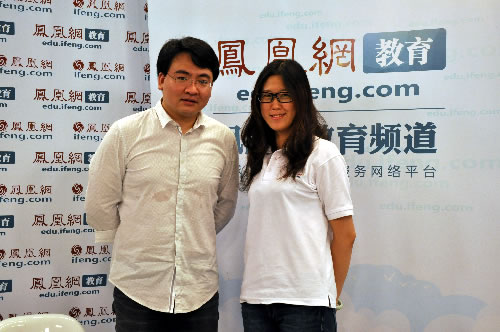 组图:凤凰网教育对话名师<em>何凯文</em>_教育频道_凤