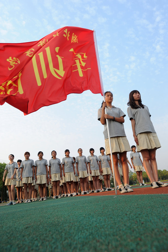 至诚大兵-<em>女生</em>穿超短<em>裙裤</em>军训(图)-中华网博客