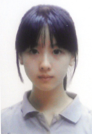 ������УУ���Ϻ���һŮ��ƾ֤���ն�ڣ�ͼ��