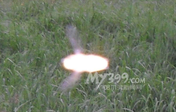 同学聚会游玩凤凰山+幸运网友与ufo合影留念