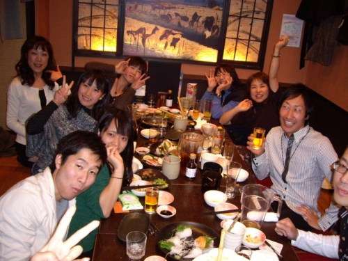 盘点日本元旦传统习俗:"忘年会"铺天盖地(组图)_科技频道_凤凰网