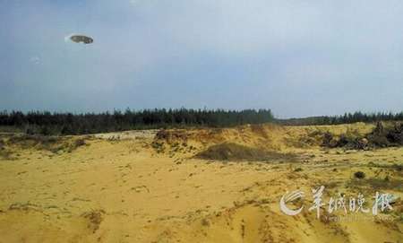 游客在广东意外拍摄到疑似外星人和UFO