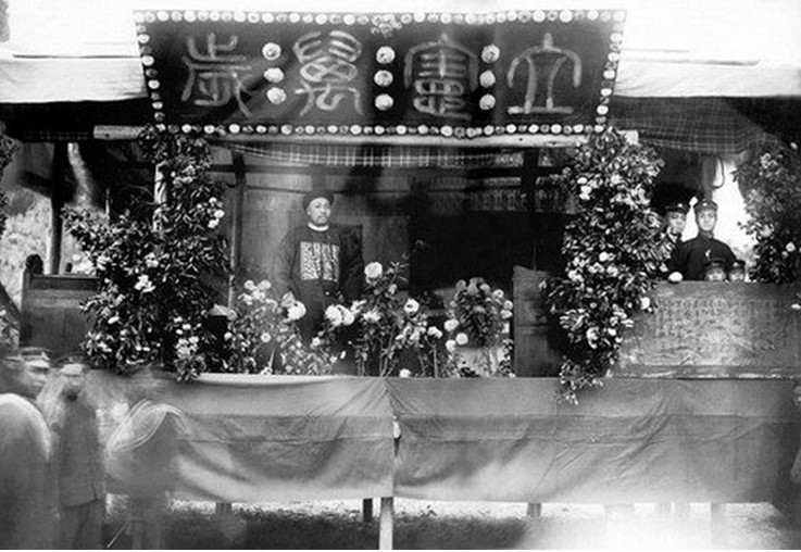 国外清末新政研究专著述评:军事改革富有成效