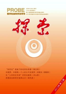 点击进入下一页 点击进入下一页