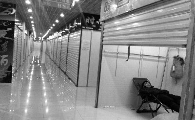 摊位租金上涨 北京商场疑变相赶人|商户|营业