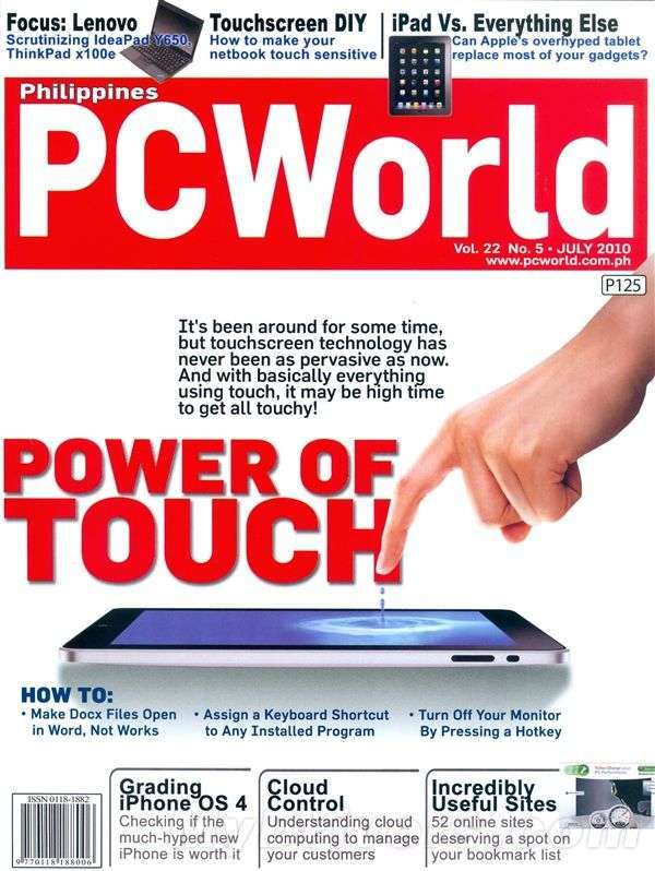 计算机杂志已死 Pc World 宣布停刊 科技频道 凤凰网