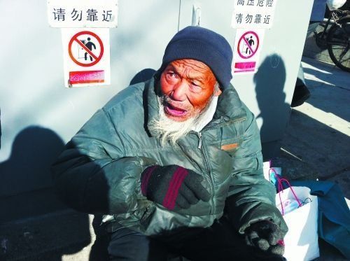 90岁老兵在京乞讨23年终返乡与亲人失联60年（图）