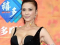 45岁艺人“童颜辣乳”热舞 露底走光引尖叫