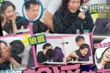 港媒曝光五小生淫乱内幕