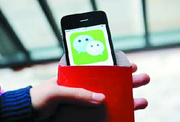 春节抢红包全民狂欢 青岛小老板一天撒两万红包