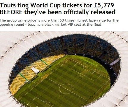 曝世界杯门票未发售已被炒 小组赛票价狂涨54