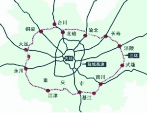 三环高速公路囊括城市发展新区"一小时经济圈" (图)