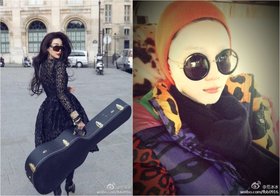 传范冰冰将翻拍《星星》 工作室否认