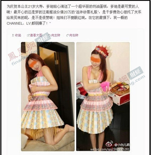 ��С�׶��ԡ�����ͼ΢��д����Ϊ��ر�����21����٣��������ĵ�����һ�������������͵��⣬��������ɰ�����Ŷ����ĵĻ��Ǵ������׾�˵��ֵ20��ġ����峮Ʊ��������Ǹɵ��Ѿ���˼���˹�ϵ�����������أ��ǲ��Ǻ���Ŷ��