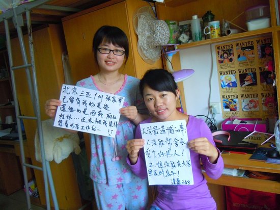 毕业最遗憾最囧的事!<em>dota</em>没学好女友太多_游戏