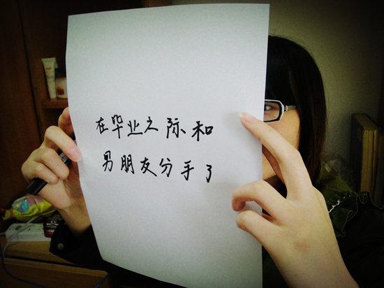 rdn_4fc2e0a89a0e5.jpg