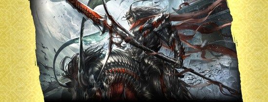 SE公布神秘网站 宣称将制作三国志题材游戏