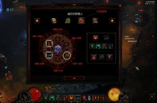 玩家真心话!论暗黑3技能池和技能系统优劣