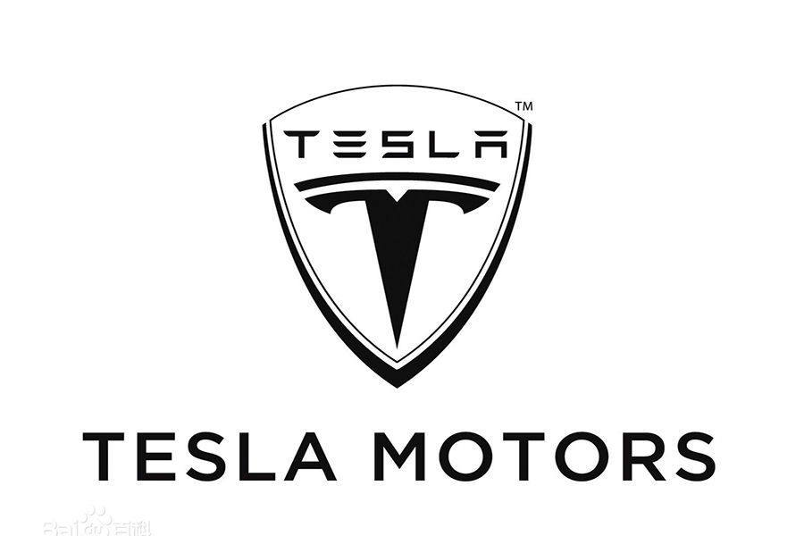 2003年，一个叫埃隆马斯克的科技狂人创立了一家电动汽车生产企业，为了纪念伟大的发明家尼古拉特斯拉，他将公司的名字命名为特斯拉，随后这家公司取得了巨大的成功，特斯拉这个名字也被普通大众所熟知。