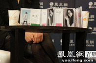 王馨平复出做客爱疯音乐家