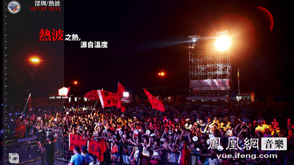 rdn_524e94817e3df.jpg