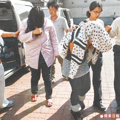 <em>女高中生</em>当小三被逼用酒瓶自慰 上街骂自己贱