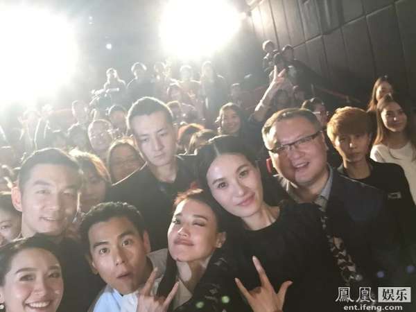 《剩者为王》凤凰公映礼: 舒淇彭于晏 扮鬼脸与
