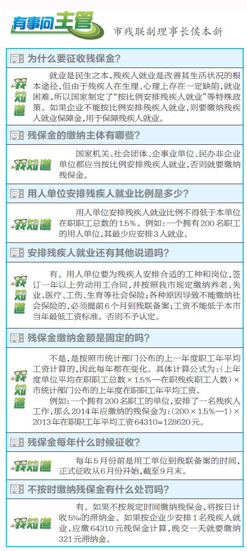 大庆人口数量2018_2018黑龙江省考大庆地区报名人数分析 截止到3月10日9时(3)